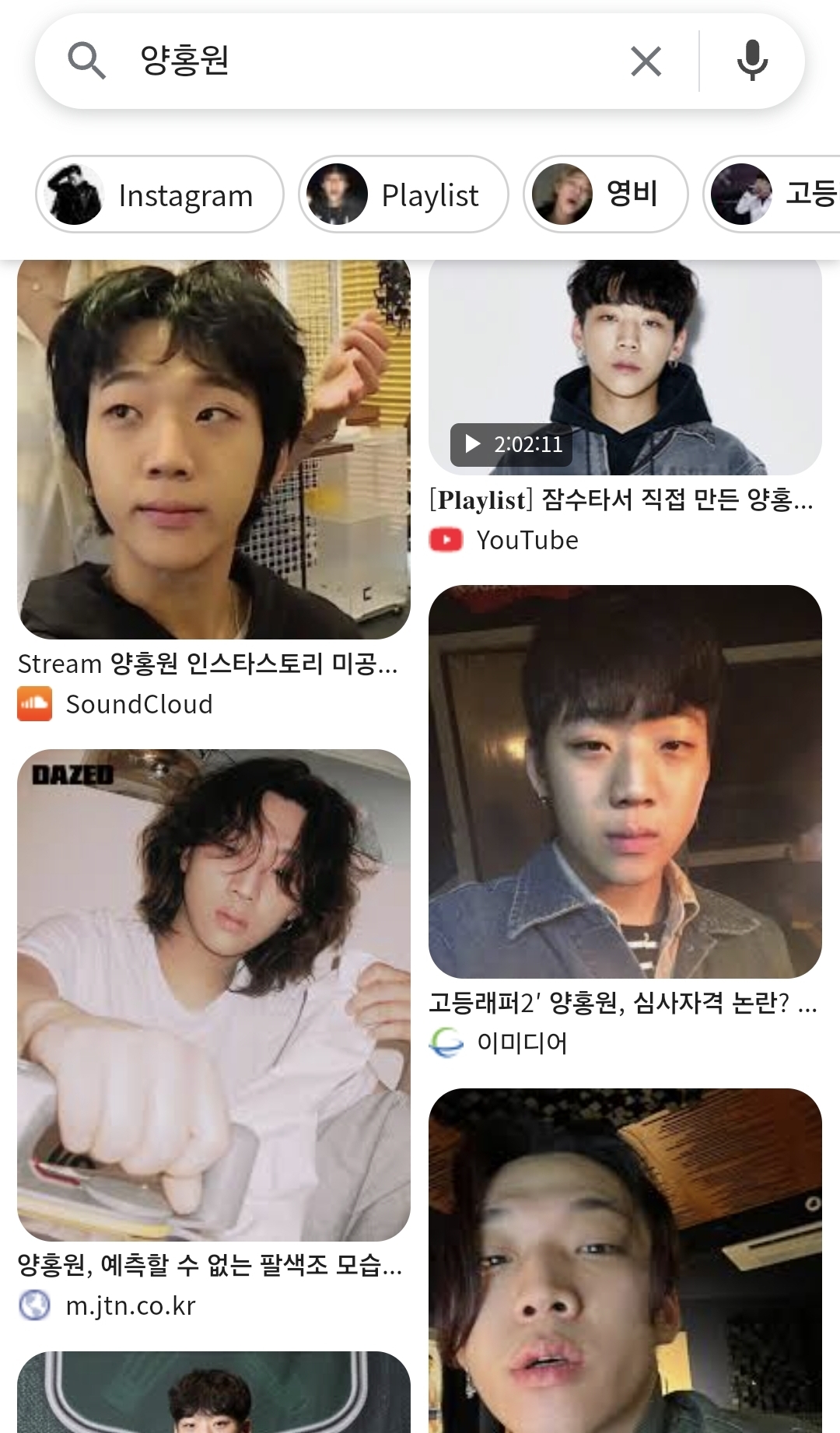 [잡담] 축구선수 이강인 여자친구 양홍원 개닮았다 | 인스티즈