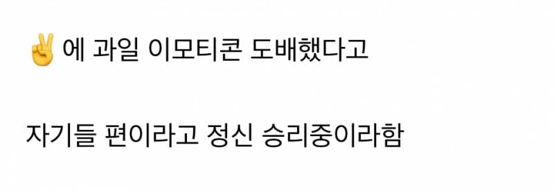 현재 카리나에 이어 난리 난 한소희 인스타.JPG | 인스티즈