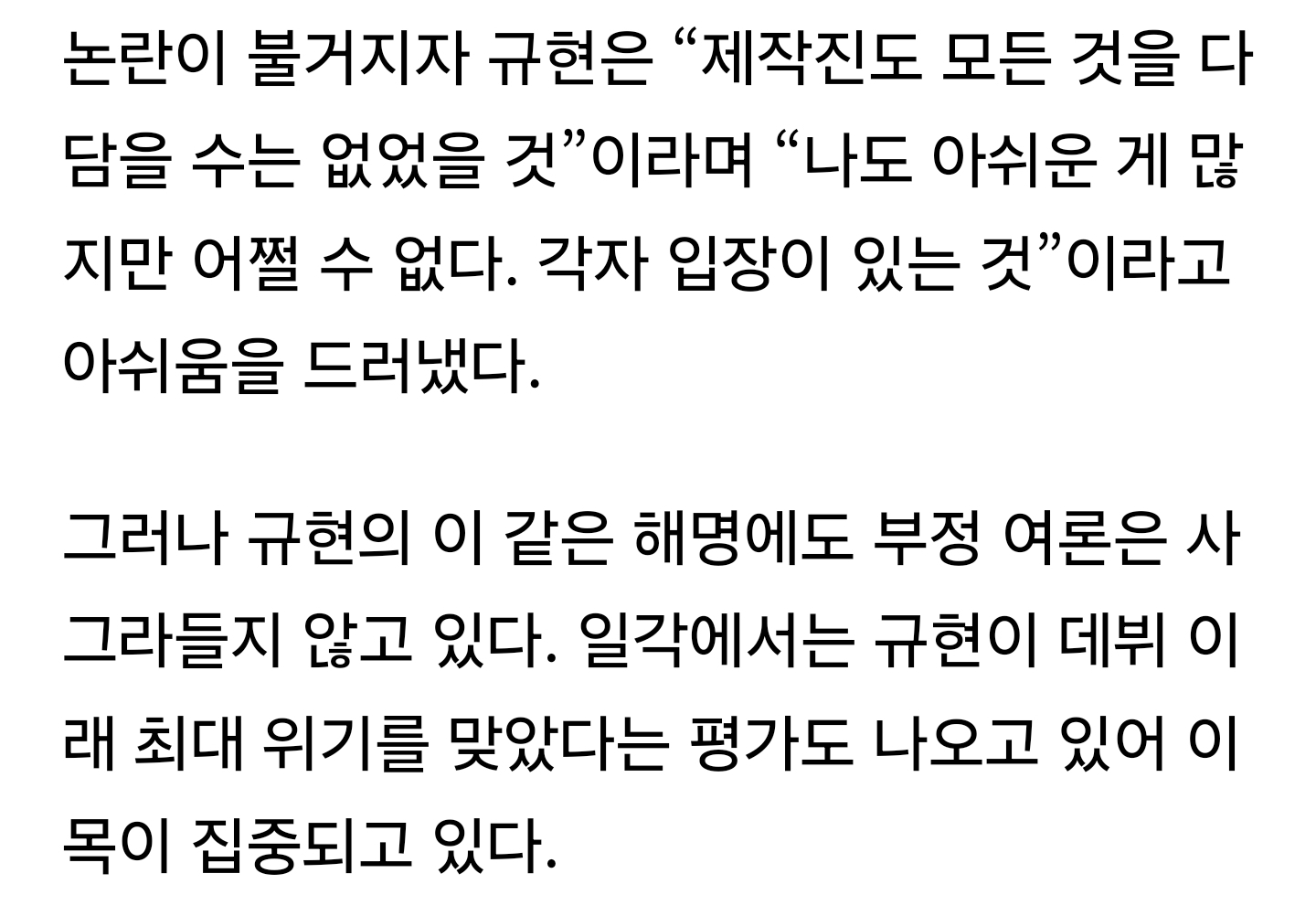 [잡담] 회복 불가••• 유명男스타, 조용히 재산 정리 | 인스티즈