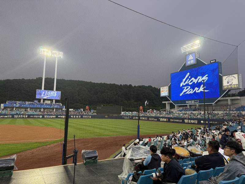 [잡담] 울산에서 대구 직관 왔는데 우취가 웬말이냐 ㅋㅋ쿠ㅜㅜㅜ | 인스티즈