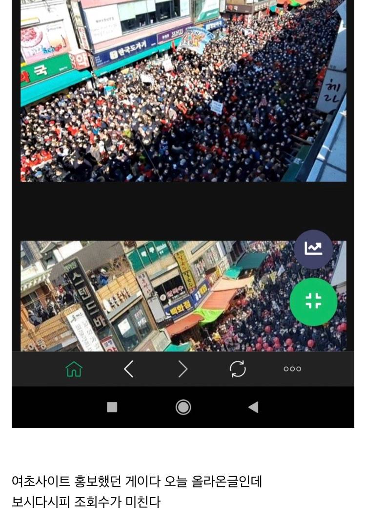 [잡담] 익숙하다…(필독) | 인스티즈