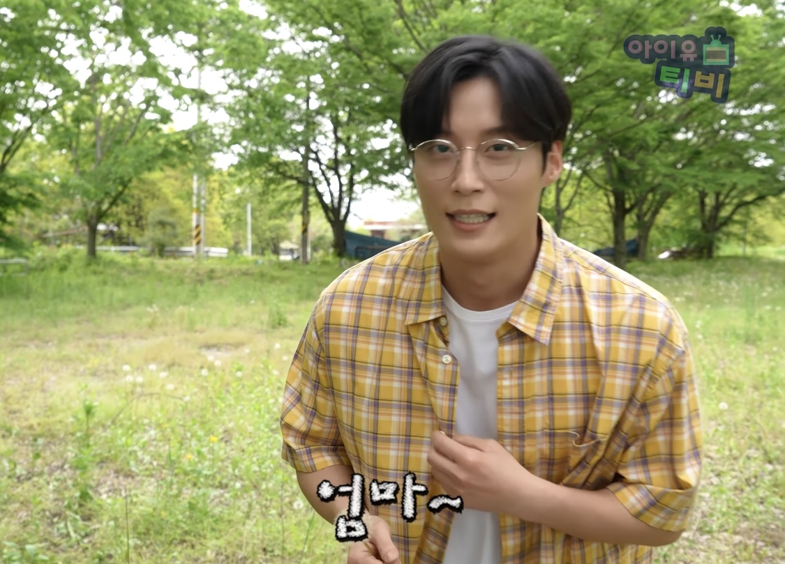 [잡담] 엄마한테 성공했다고 말하는 허남준ㅋㅋㅋㅋ | 인스티즈