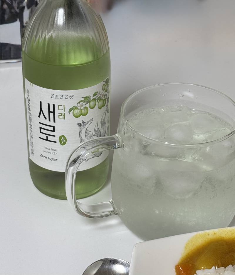 [잡담] 박쓰니 오늘 저녁밥🤤 | 인스티즈