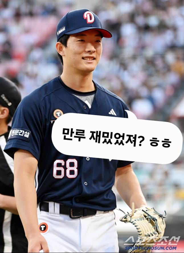 [잡담] 누나들 | 인스티즈