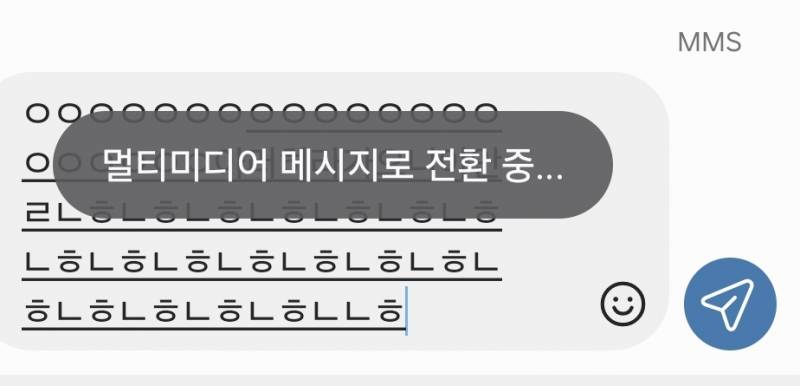 [잡담] 익들은 이거 민폐라고 생각해? 해도 될까? | 인스티즈