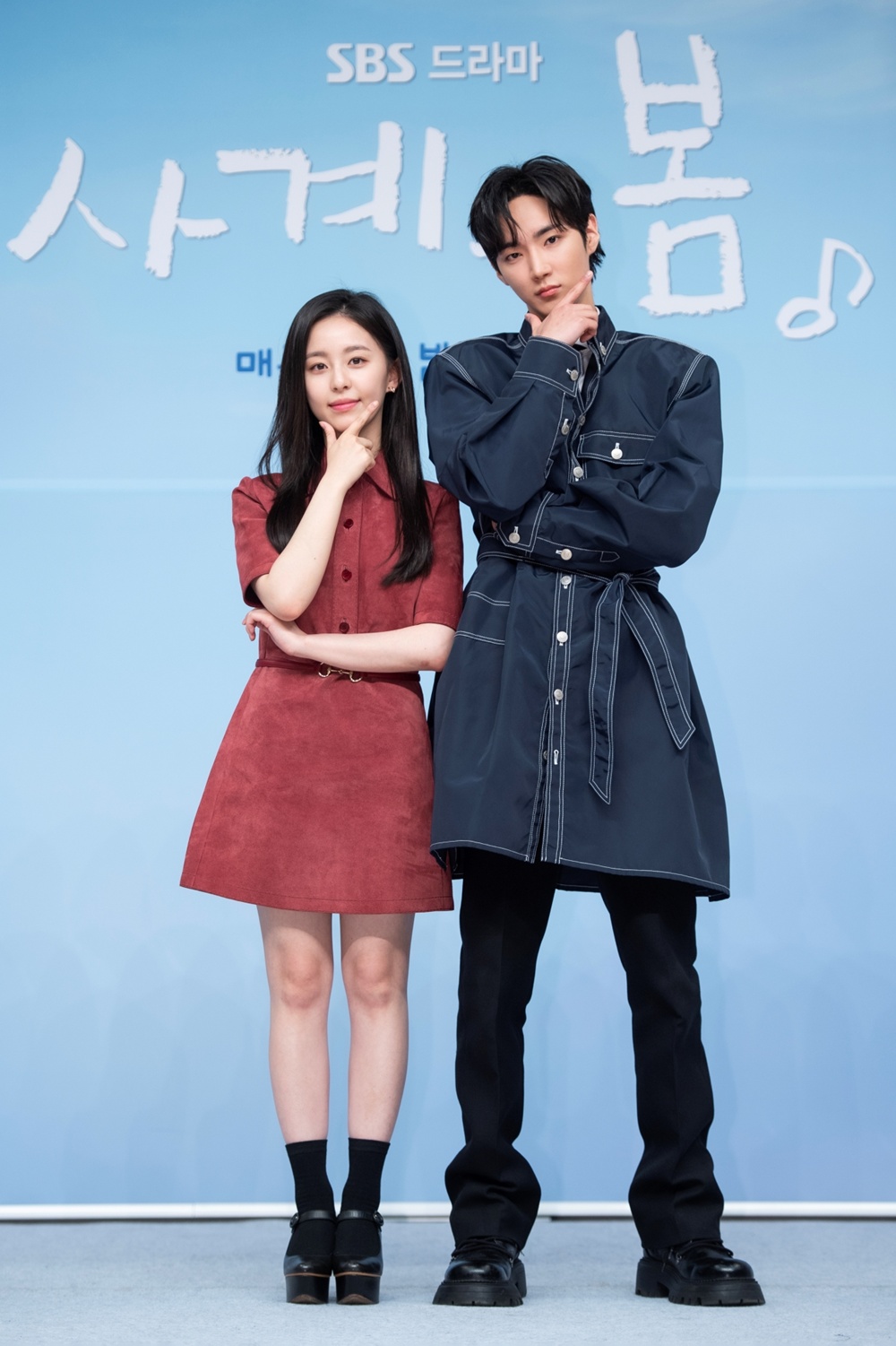 주연들 비주얼 합 좋은 드라마 <사계의 봄> (남주&여주&섭남) | 인스티즈