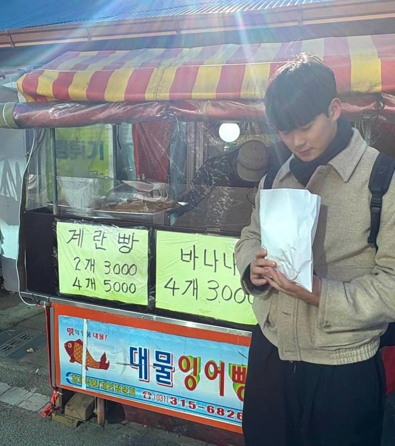 [잡담] 내 느좋선수 볼래? | 인스티즈