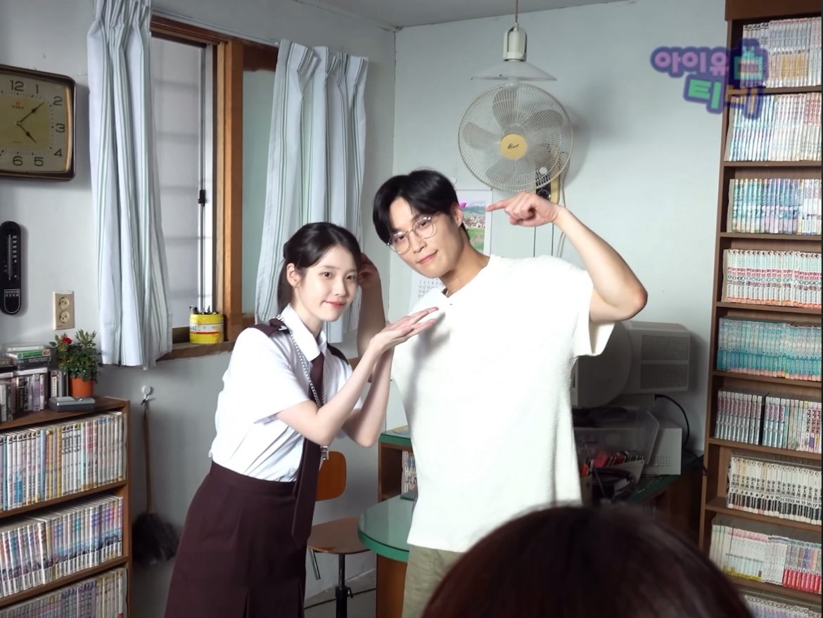 [잡담] 시골 청년과 서울 깍쟁이 어떤데 주어 아이유 허남준 | 인스티즈