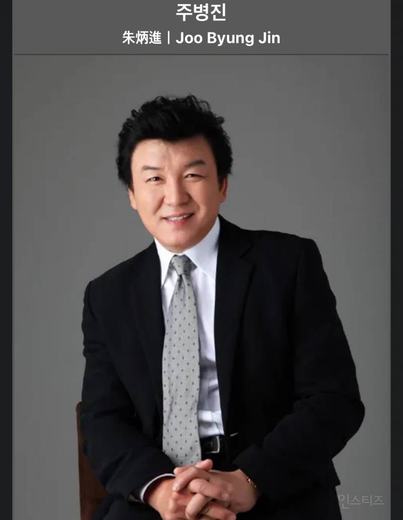 12년 전 이준석을 간파한 연예인.gif | 인스티즈
