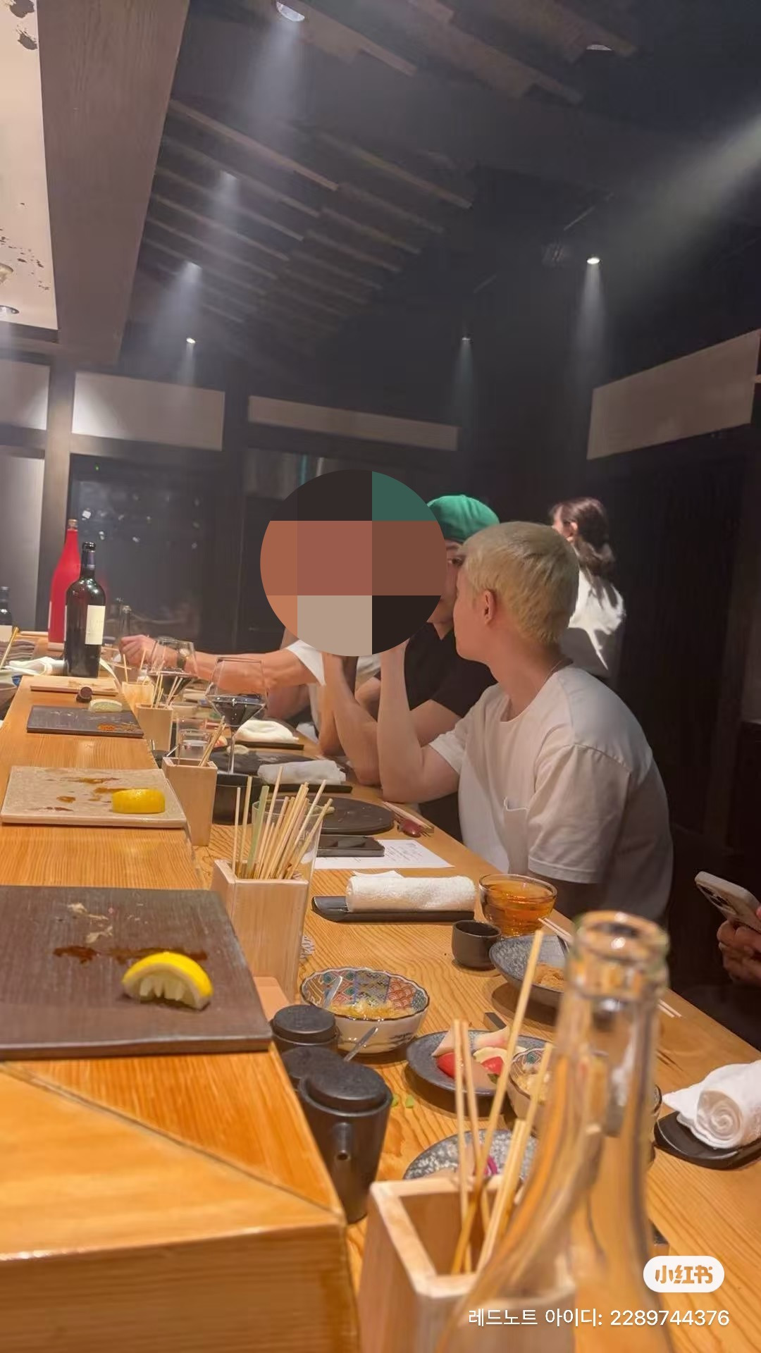 [잡담] 도경수 금발 | 인스티즈