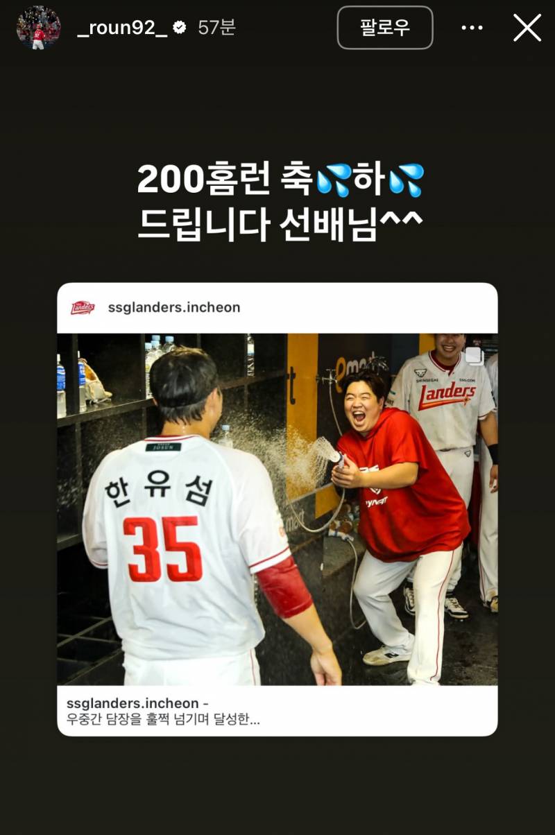 [잡담] 로운아 너 목숨이 몇개얔ㅋㅋㅋㅋㅋㅋㅋㅋㅋ | 인스티즈