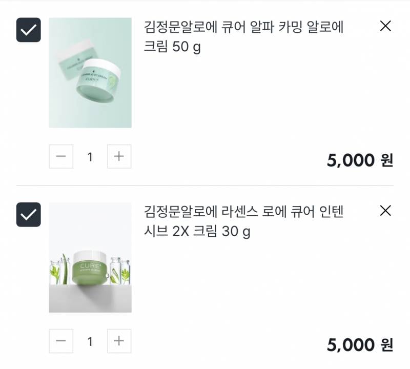 [잡담] 김정문 알로에 이 둘 중 뭐가 좋아?? | 인스티즈