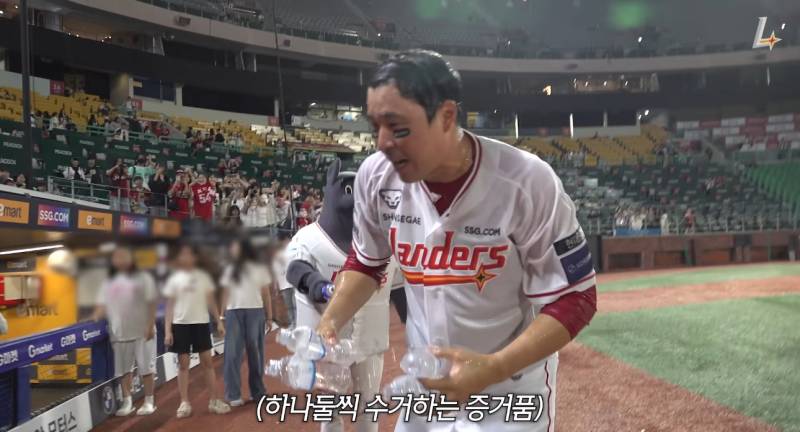[잡담] 얘들아 너네 이거 알고 있었음? | 인스티즈