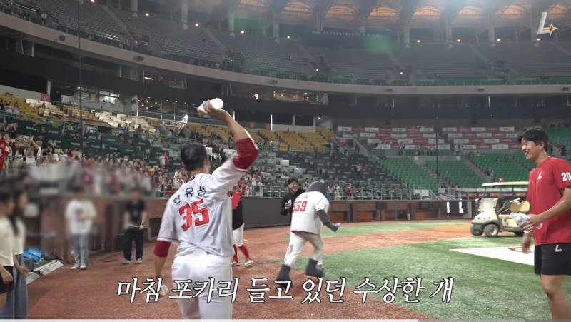 [잡담] 얘들아 너네 이거 알고 있었음? | 인스티즈