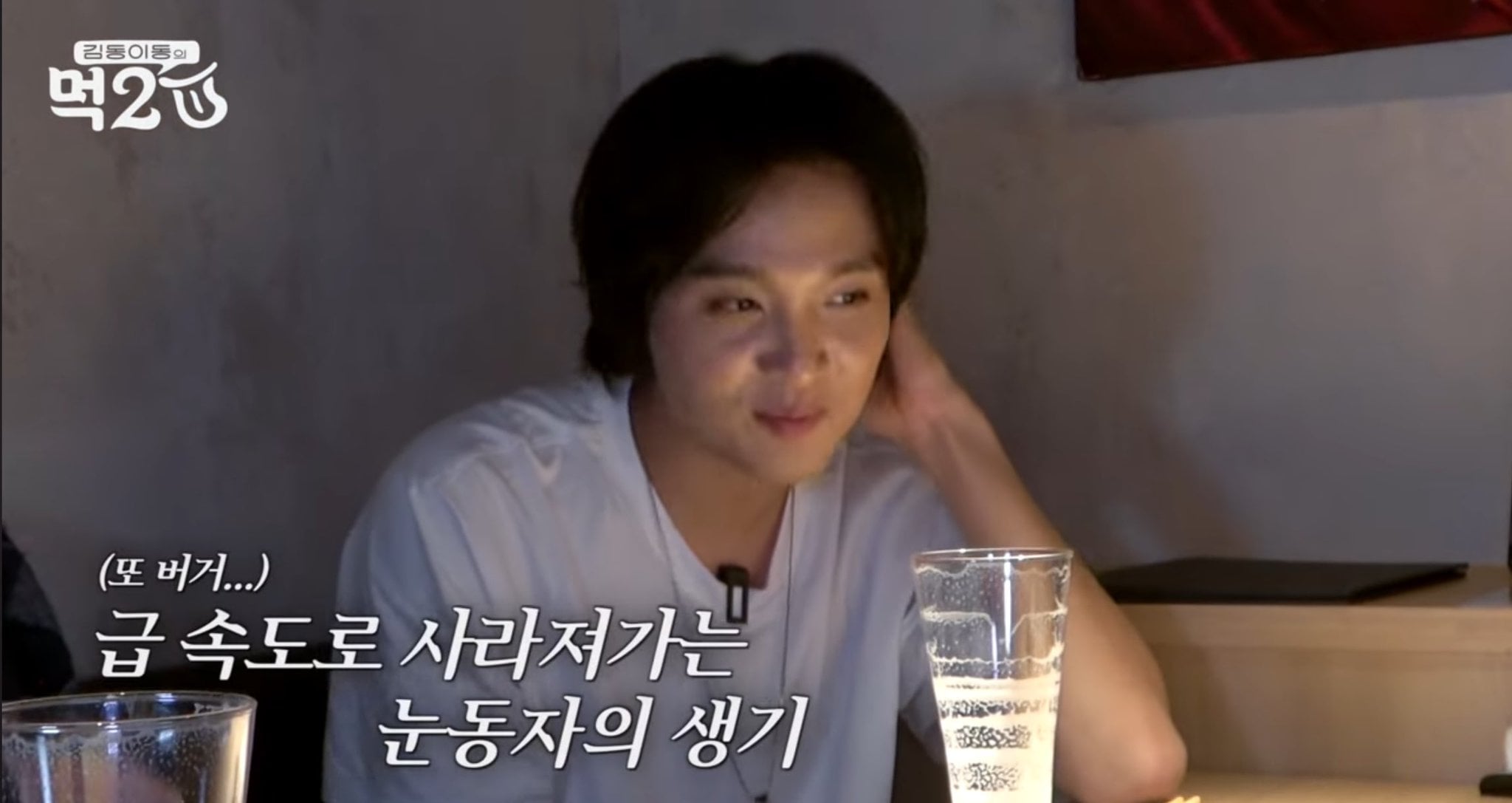 [잡담] 도영 해찬 송은이 김숙짤 생성됨 | 인스티즈