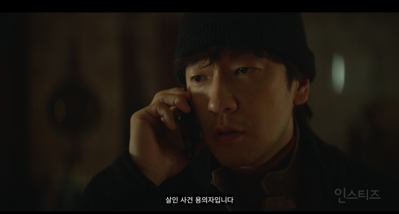 ㅅㅍㅈㅇ) ㄹㅇ 모든 사람이 범인 같은 디플 추리 드라마 | 인스티즈