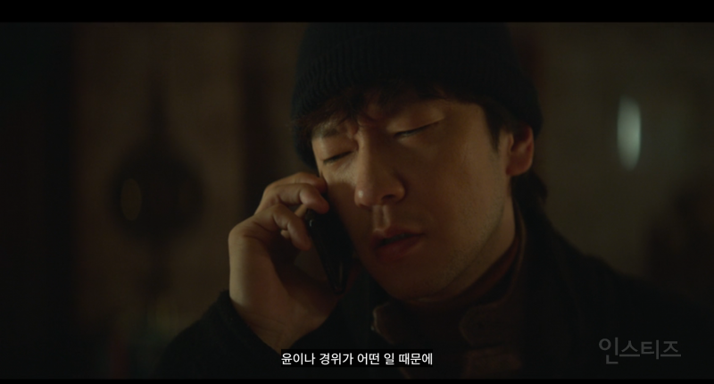 ㅅㅍㅈㅇ) ㄹㅇ 모든 사람이 범인 같은 디플 추리 드라마 | 인스티즈