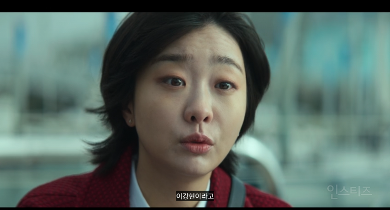 ㅅㅍㅈㅇ) ㄹㅇ 모든 사람이 범인 같은 디플 추리 드라마 | 인스티즈