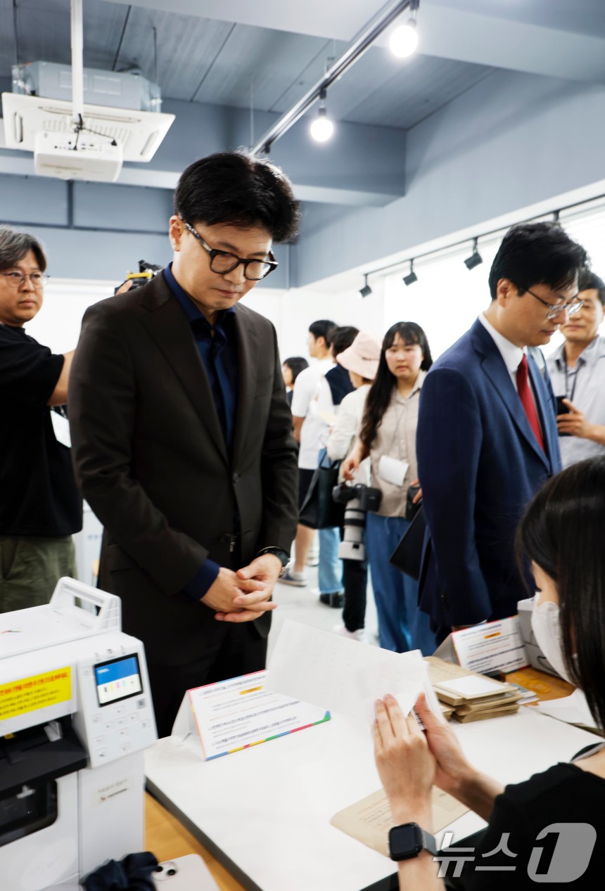 [정보/소식] 한동훈 대선 사전투표 패션 | 인스티즈