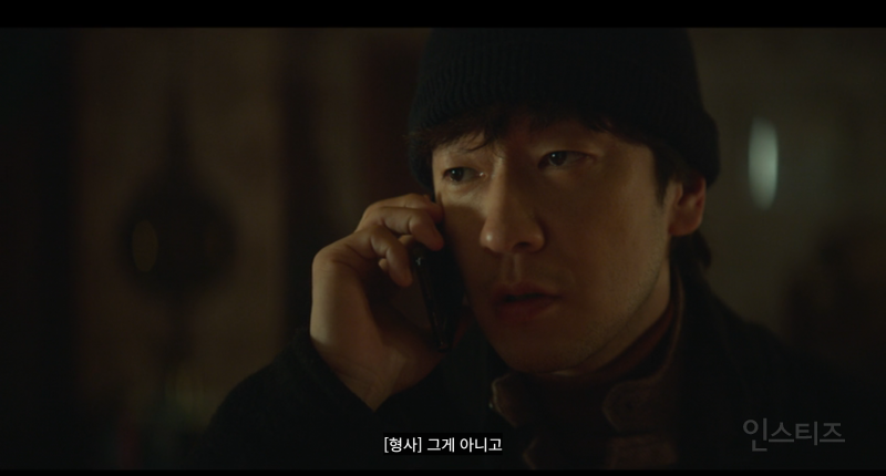 ㅅㅍㅈㅇ) ㄹㅇ 모든 사람이 범인 같은 디플 추리 드라마 | 인스티즈