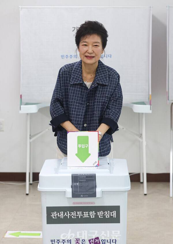 사전투표 하는 대구시민의 투표룩 | 인스티즈