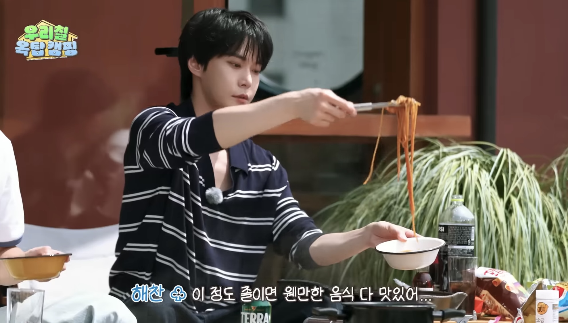[잡담] 난 알리오올리오가 이렇게 빨간거 처음봄 ㅈㅇ 도영 | 인스티즈