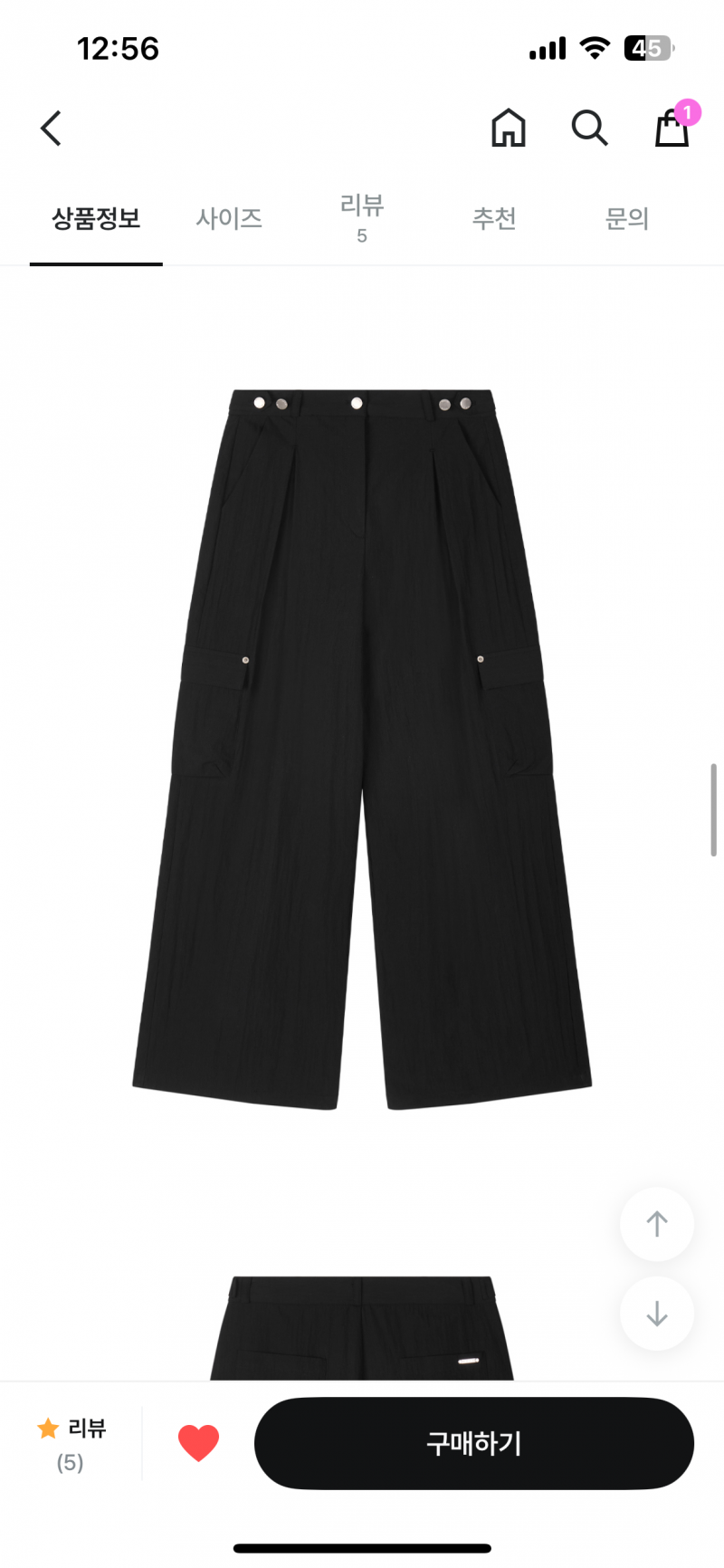 [잡담] 이 바지 하나에 95000원 에바야? | 인스티즈