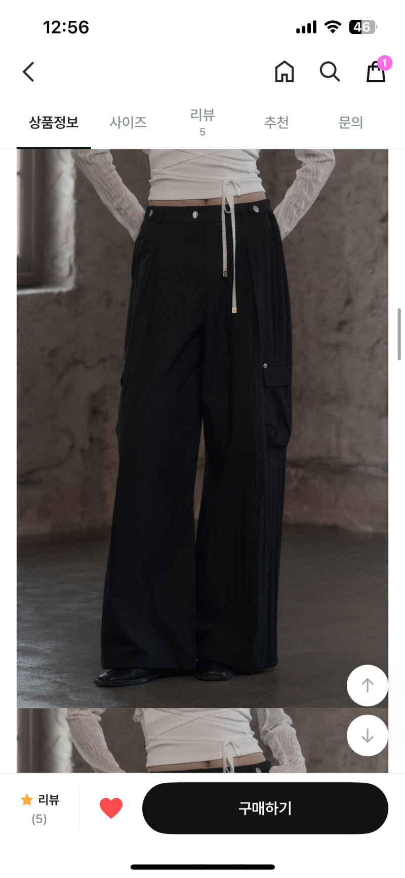 [잡담] 이 바지 하나에 95000원 에바야? | 인스티즈