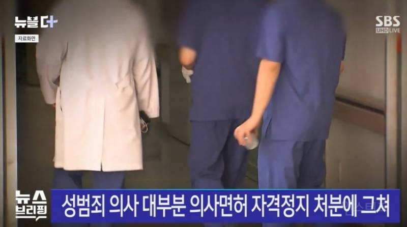 대학생 1년동안 여자친구 16차례 바꾼이유 | 인스티즈