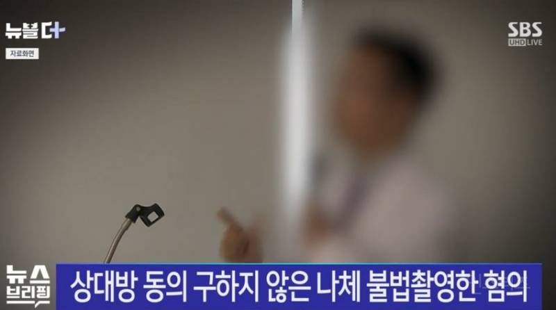 대학생 1년동안 여자친구 16차례 바꾼이유 | 인스티즈