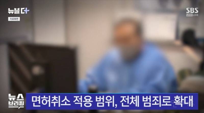 대학생 1년동안 여자친구 16차례 바꾼이유 | 인스티즈