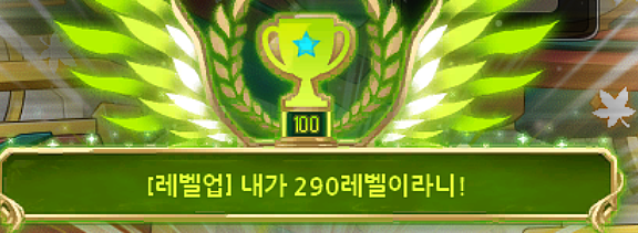 [잡담] 카르시온 용들아 | 인스티즈