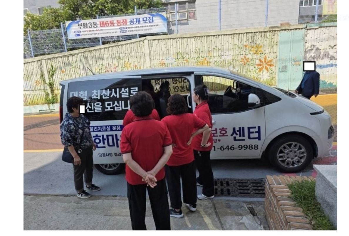 [잡담] 부산에서 실제 일어나고 있는 '부정선거' | 인스티즈
