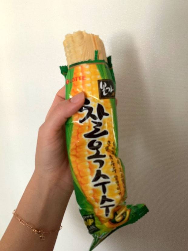 [잡담] 찰옥수수 이거 몰래먹기 가능? | 인스티즈