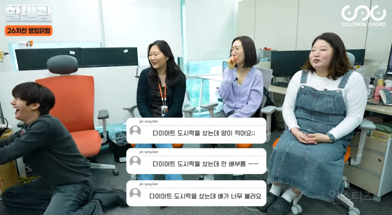 흔한 콜센터 직원의 고충 | 인스티즈