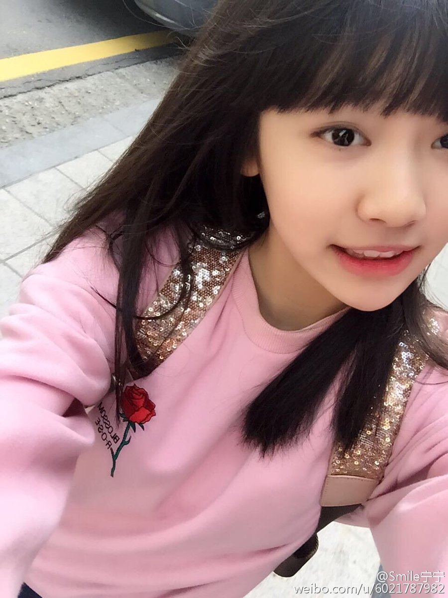 [잡담] 와 이거 닝닝이래 | 인스티즈