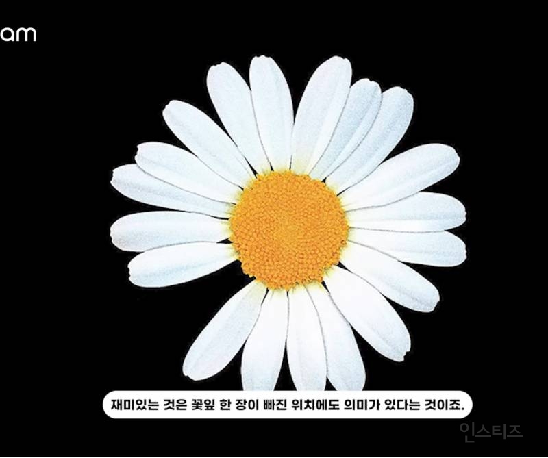 선거도장 같은 지디 브랜드 로고의 비밀..jpg | 인스티즈