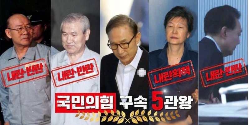 [잡담] 솔직히 스브스 개표방송 이제 식상함 | 인스티즈