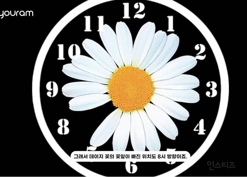 선거도장 같은 지디 브랜드 로고의 비밀..jpg | 인스티즈