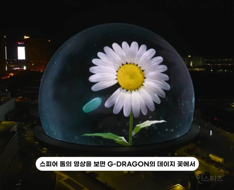 선거도장 같은 지디 브랜드 로고의 비밀..jpg | 인스티즈