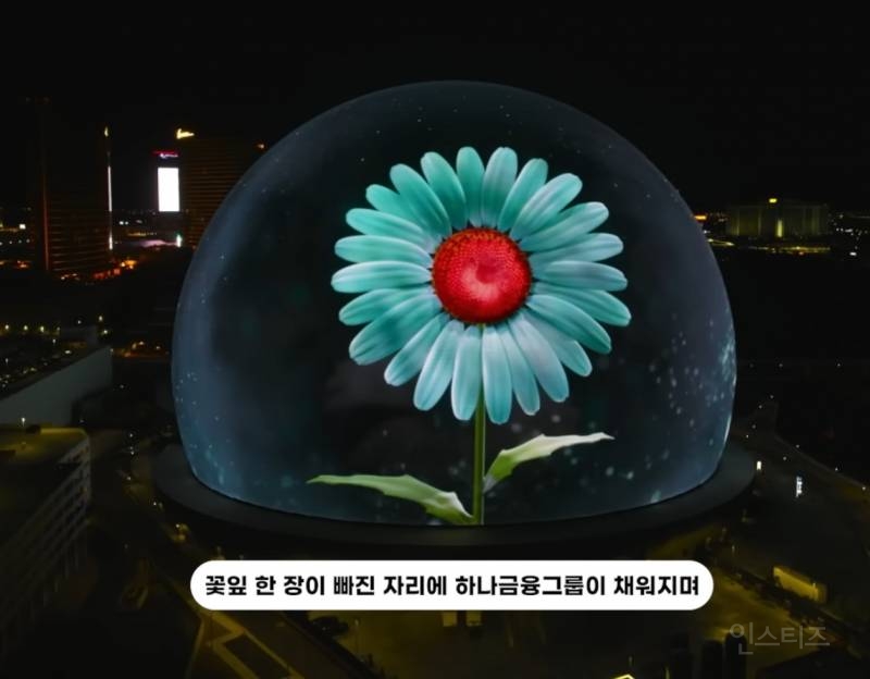 선거도장 같은 지디 브랜드 로고의 비밀..jpg | 인스티즈