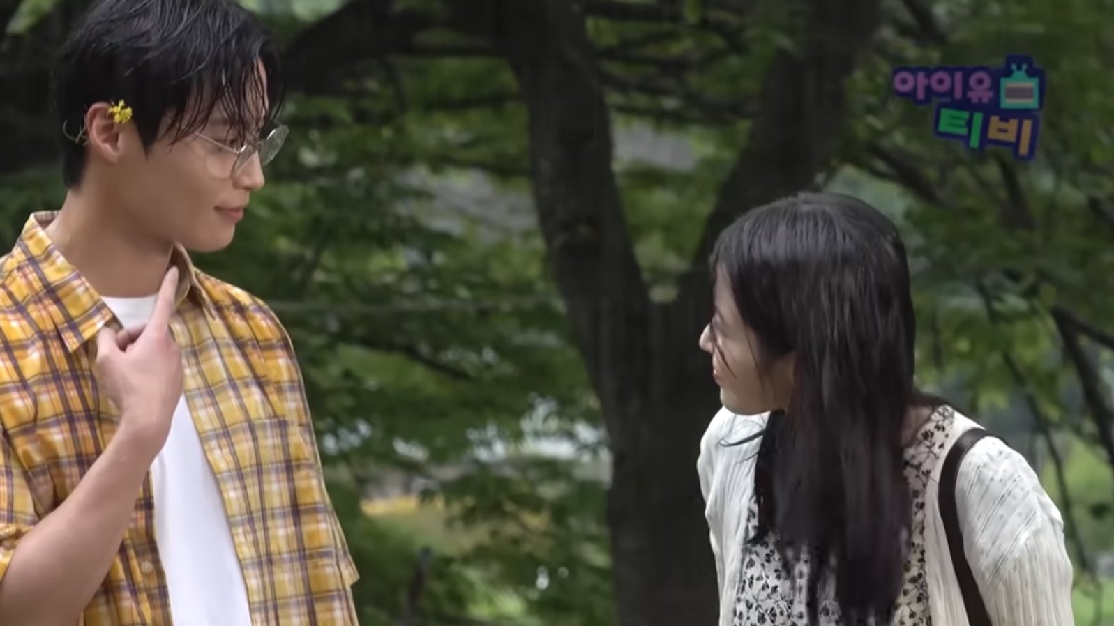 [잡담] 나 아이유 허남준 장르물 로맨스 소취했는데 | 인스티즈