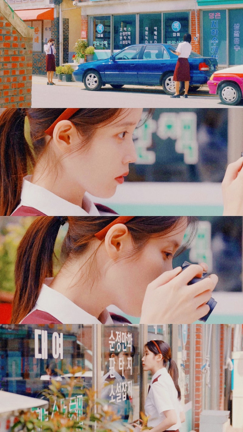 [잡담] 나 아이유 허남준 장르물 로맨스 소취했는데 | 인스티즈