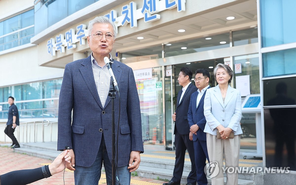 [잡담] 파랑파랑하시네... | 인스티즈