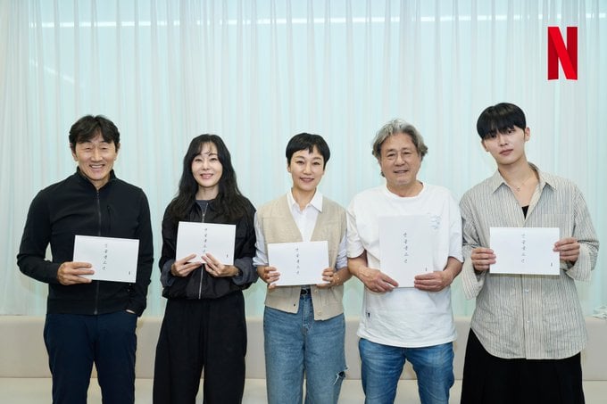 [잡담] 와 맨 끝줄 소년 최현욱 | 인스티즈