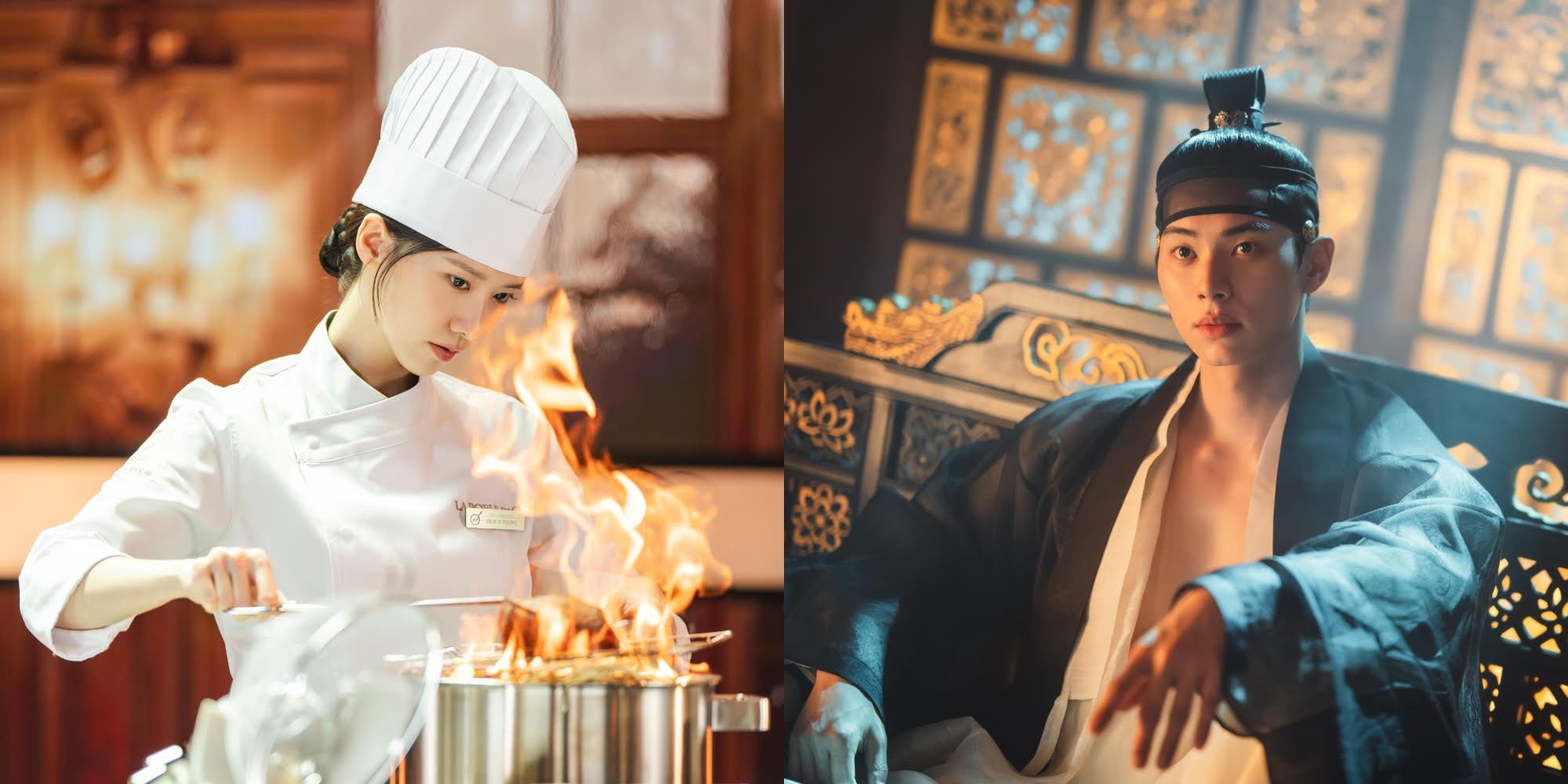 [정보/소식] '폭군의 셰프' 임윤아X이채민, 500년 뛰어넘은 만남... 맛보기 사진 공개 | 인스티즈