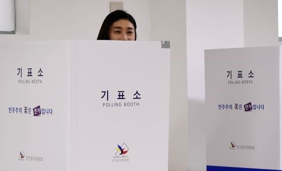 [잡담] 배구 선수 김연경, '선거법 위반' 될 뻔 했다 | 인스티즈