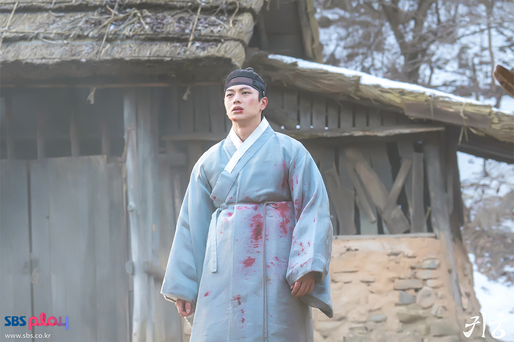 [잡담] 귀궁 윤갑 스틸컷 보니까 슬프다 | 인스티즈