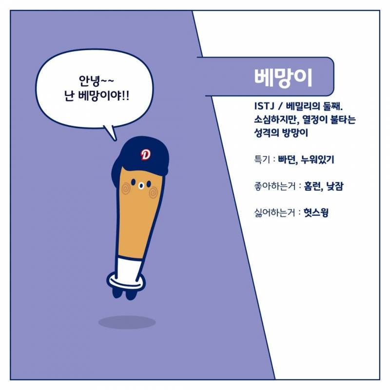 [잡담] 굿즈 줘 | 인스티즈