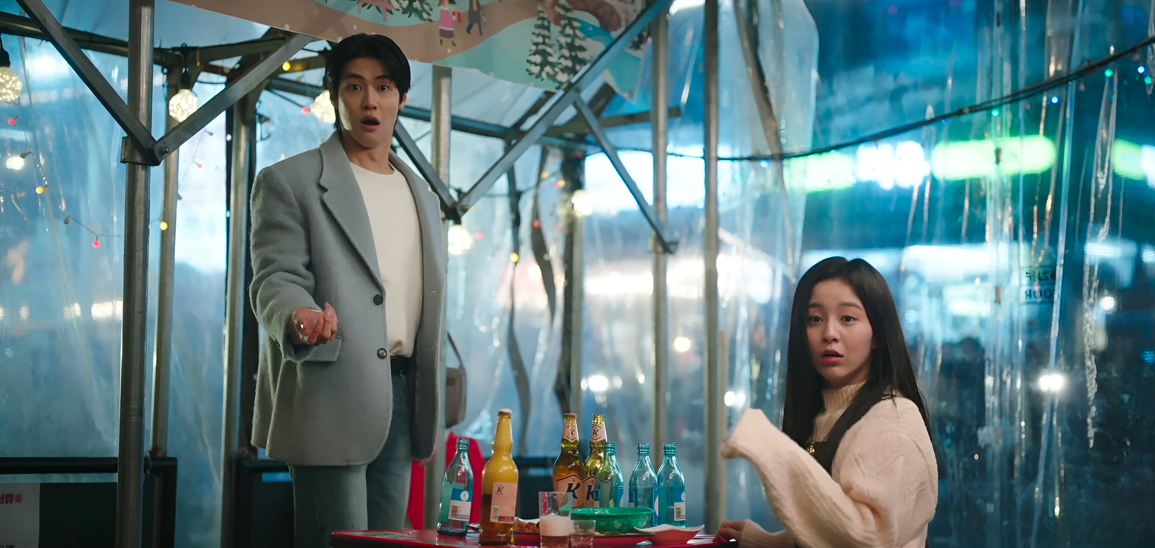 [잡담] 사계의봄 태양이랑 봄이 데이트 하는거 | 인스티즈